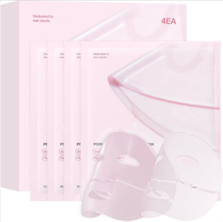 Hydrating Collagen Facial Mask by Dealightful Finds