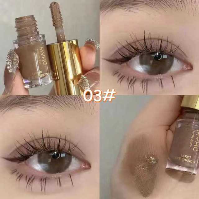 Brown Glitter Eyeshadow Stick and Contour Cream Makeup by Dealightful Finds