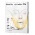 Collagen Lifting Face Mask by Dealightful Finds