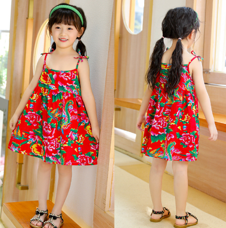 Girls' Sleeveless Dress by Dealightful Finds